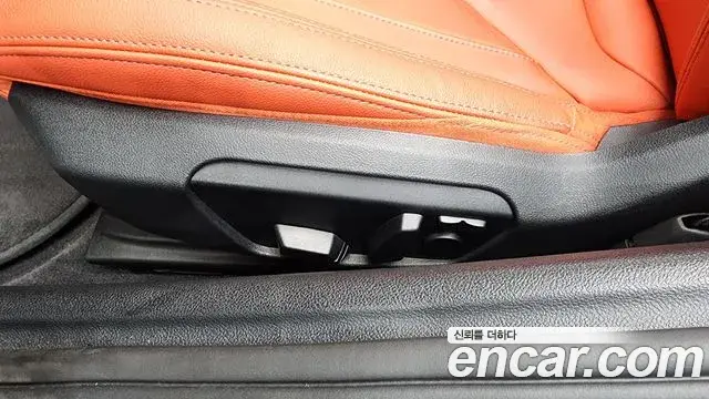 BMW Z4 2024 — Şəkil 27/30