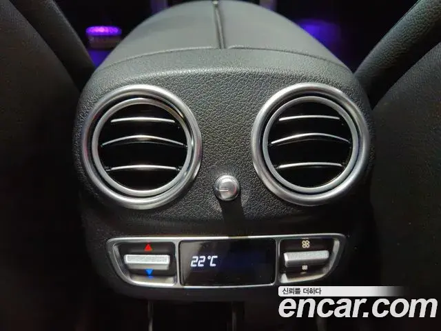 Mercedes-Benz E-Class 2022 — Şəkil 10/20