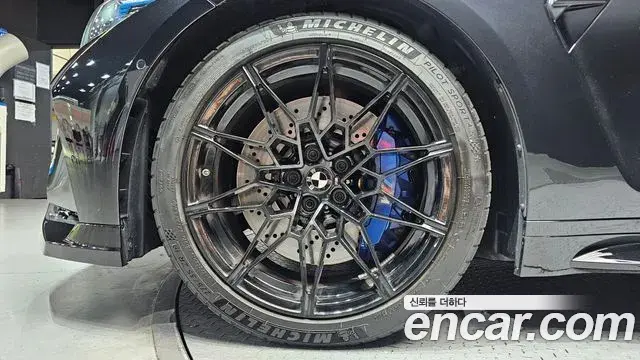 BMW M3 2025 — Photo 27/32