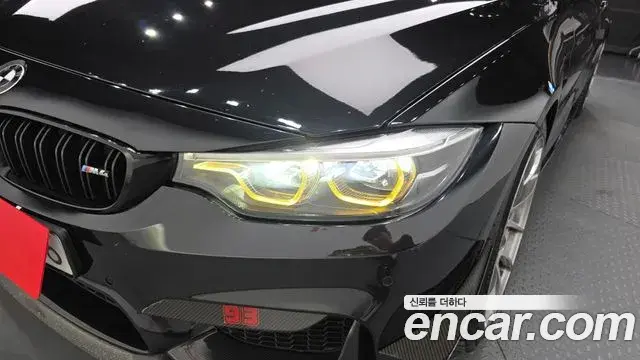 BMW M4 2018 — Şəkil 23/32
