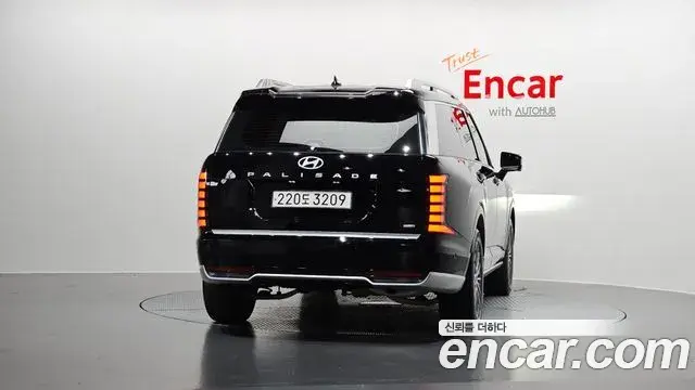 Hyundai Palisade 2025 — Şəkil 17/33