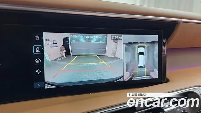 Hyundai Palisade 2025 — Şəkil 13/33