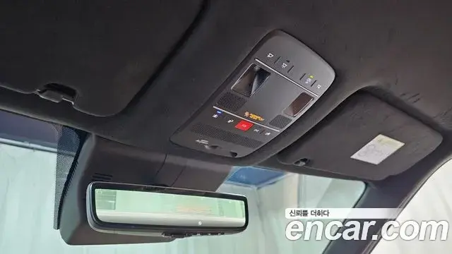 Hyundai Palisade 2025 — Şəkil 14/33