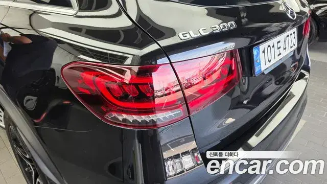 Mercedes-Benz GLC-Class 2022 — Photo 25/34