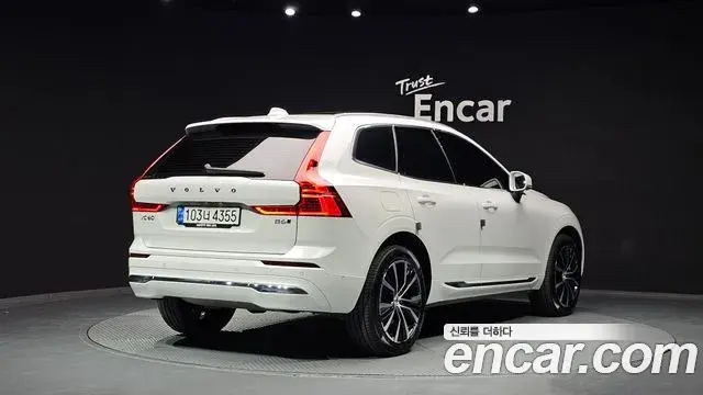 Volvo XC60 2023 — Şəkil 14/30