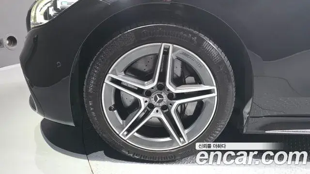 Mercedes-Benz S-Class 2022 — Şəkil 15/34