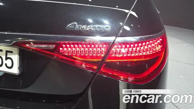 Mercedes-Benz S-Class 2022 — Şəkil 26/34