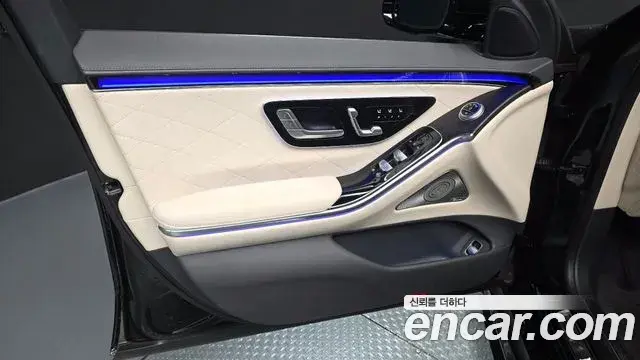 Mercedes-Benz S-Class 2022 — Şəkil 27/34