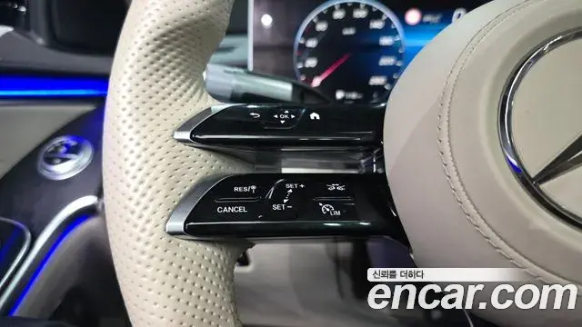 Mercedes-Benz S-Class 2022 — Şəkil 2/34