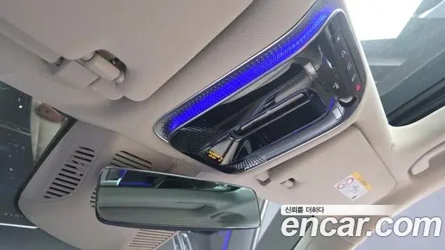 Mercedes-Benz S-Class 2022 — Şəkil 21/34