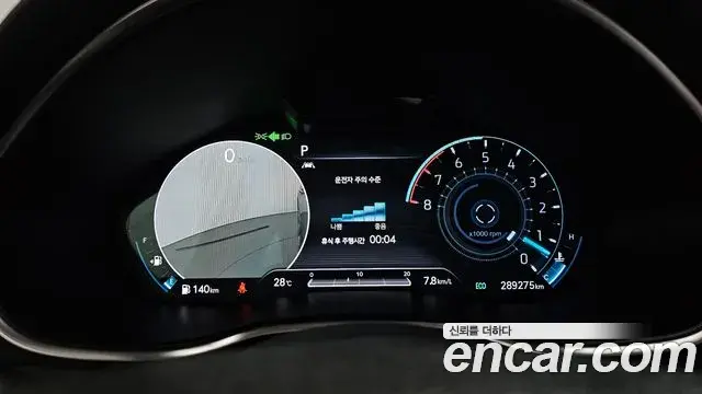 Genesis G80 2020 — ფოტო 6/20