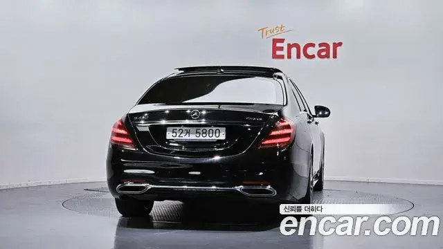 Mercedes-Benz S-Class 2018 — Photo 18/20