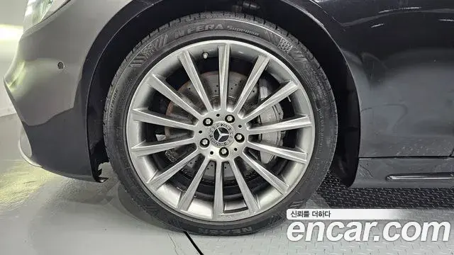 Mercedes-Benz S-Class 2018 — Photo 9/20