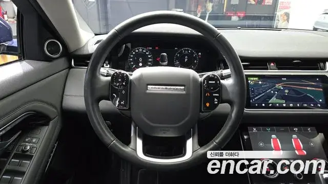 Land Rover Range Rover Evoque 2020 — Photo 16/32