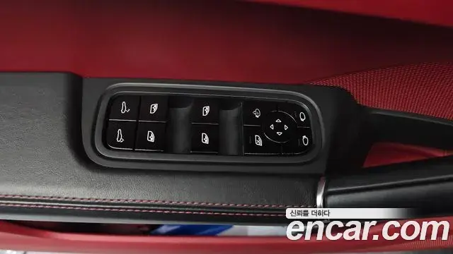 Porsche Cayenne 2021 — Şəkil 16/20
