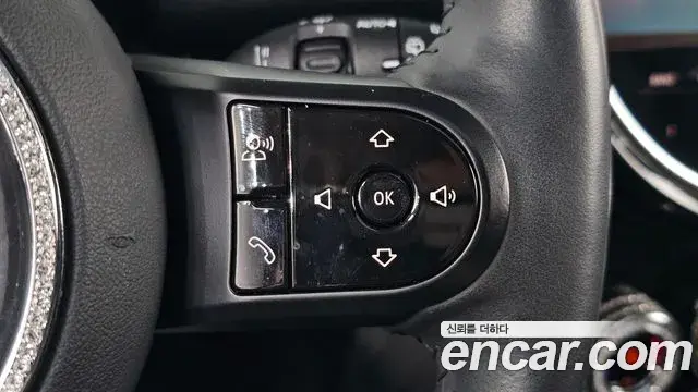 Mini Cooper Countryman 2024 — Şəkil 15/20