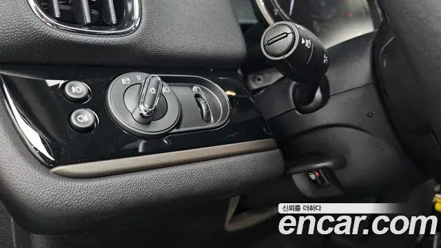 Mini Cooper Countryman 2024 — Şəkil 16/20