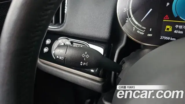 Mini Cooper Countryman 2024 — Şəkil 17/20