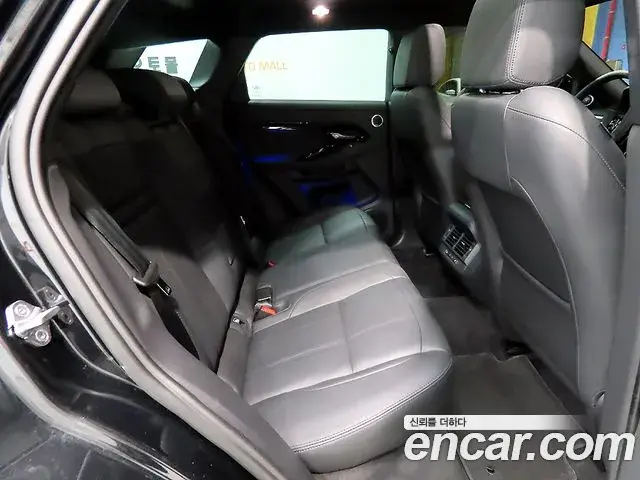 Land Rover Range Rover Evoque 2025 — Şəkil 7/20