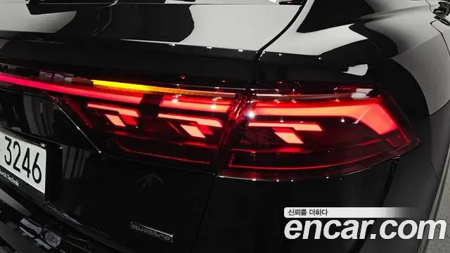 Audi Q8 2026 — Şəkil 15/34