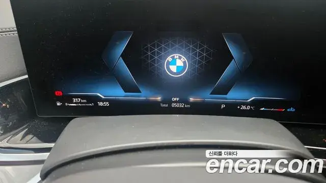 BMW X5 2026 — Şəkil 9/13