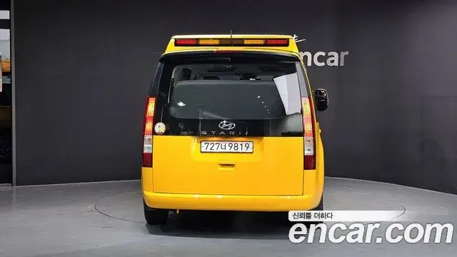 Hyundai Staria 2022 — Şəkil 31/35