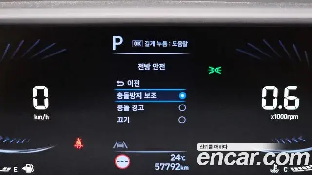 Hyundai Staria 2022 — Şəkil 9/35