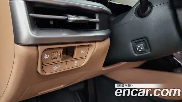 Hyundai Grandeur Hybrid 2023 — Şəkil 30/33