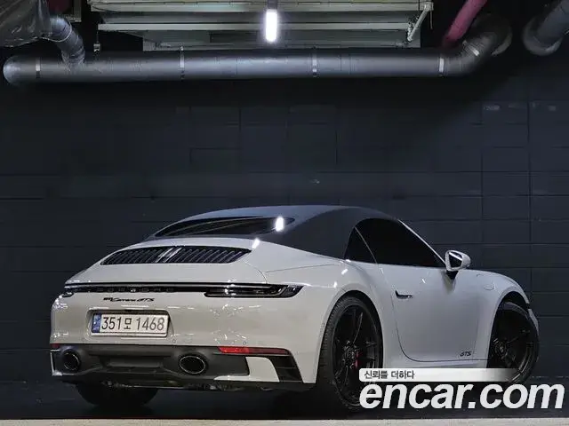 Porsche 911, 2022
