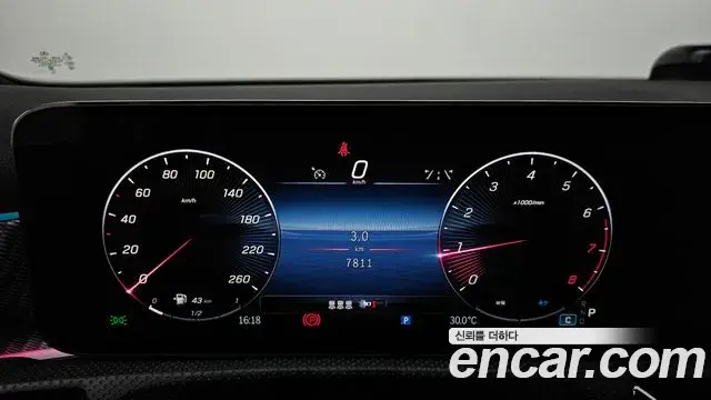 Mercedes-Benz A-Class 2024 — Photo 24/30