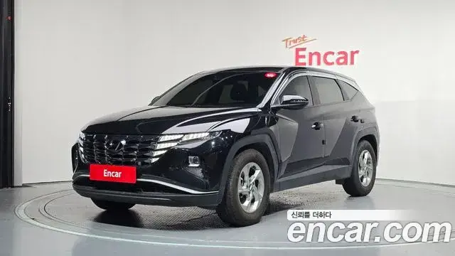 Hyundai The New Tucson, 2022