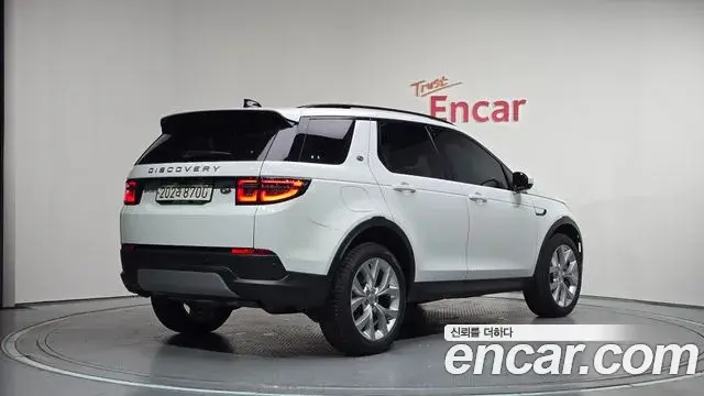 Land Rover Discovery Sport 2023 — Şəkil 8/33