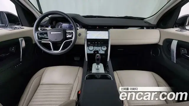 Land Rover Discovery Sport 2023 — Şəkil 9/33