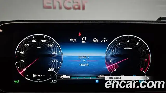 Mercedes-Benz GLE-Class 2025 — Şəkil 37/41