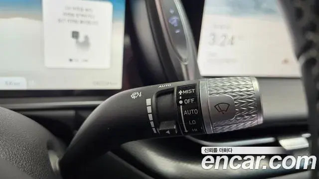 Genesis G90 2023 — Şəkil 8/39