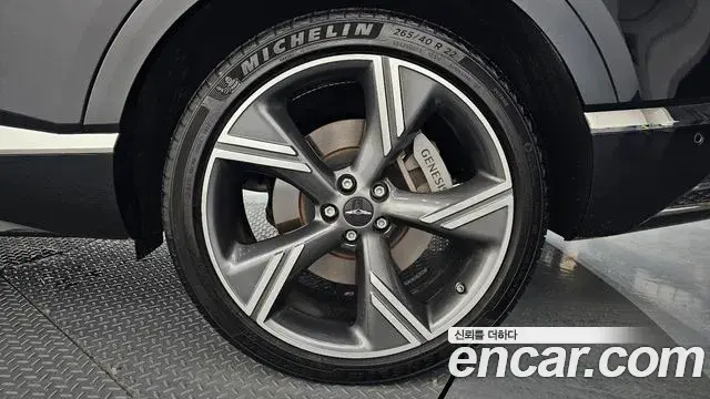 Genesis GV80 2024 — Şəkil 32/41