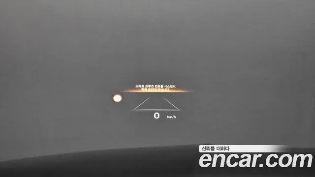 Genesis GV80 2024 — Şəkil 13/41