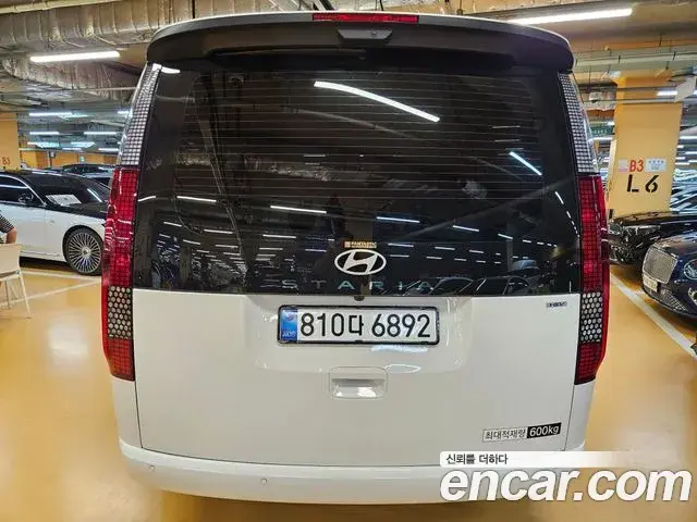 Hyundai Staria 2026 — Şəkil 13/20