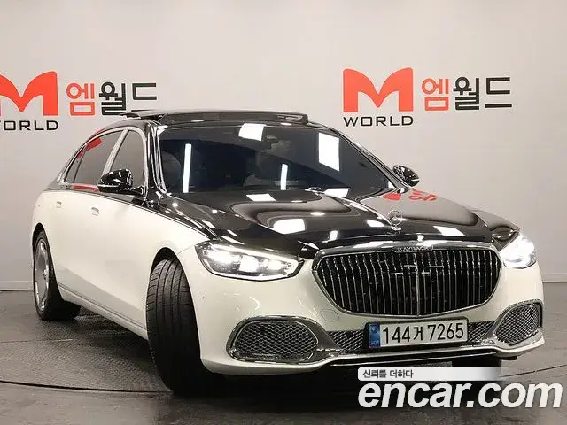 Mercedes-Benz S-Class, 2023