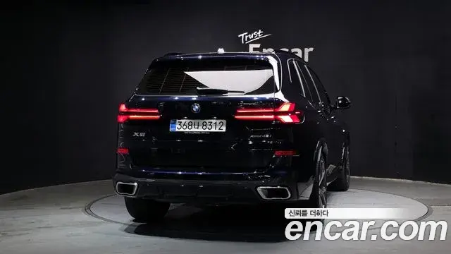 BMW X5 2025 — Şəkil 11/33