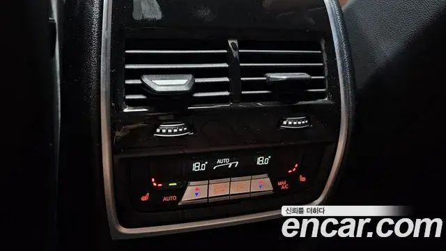 BMW X5 2025 — Şəkil 32/33