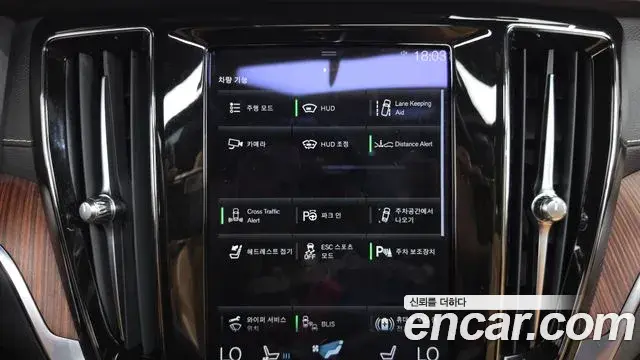 Volvo S60 2021 — ფოტო 33/36
