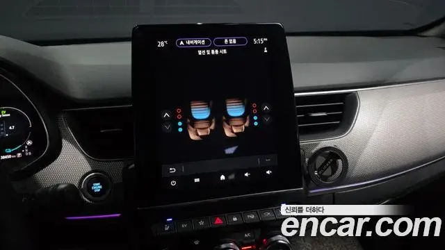 Renault Samsung XM3 2024 — ფოტო 31/35