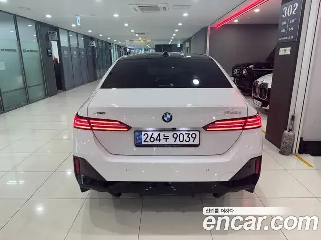 BMW 5 Series 2024 — Photo 13/19