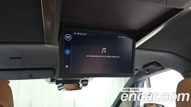 Toyota Alphard 2025 — Şəkil 24/34