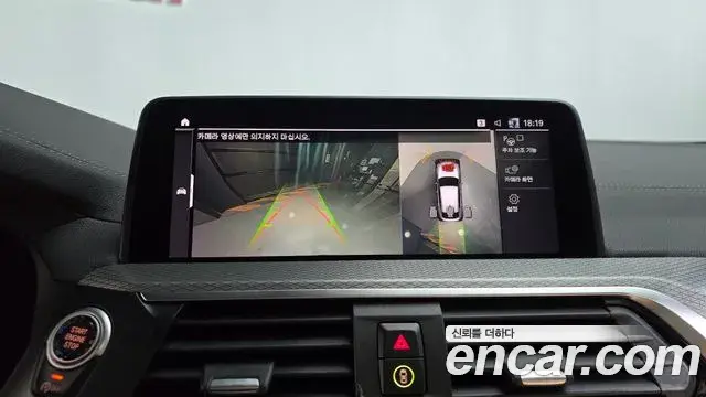BMW X4 2021 — ფოტო 22/32