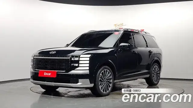 Hyundai Palisade, 2026