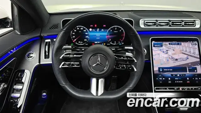 Mercedes-Benz S-Class 2022 — Photo 16/36