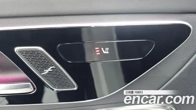 Mercedes-Benz GLC-Class 2024 — ფოტო 32/33