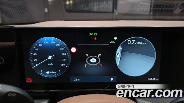 Hyundai Grandeur Hybrid 2025 — ფოტო 33/38